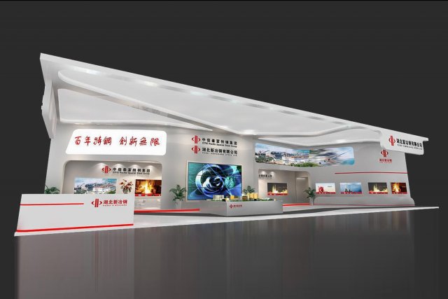 exhibition area 25x93dmax8019836 Modèle 3D .c4d .max .obj .3ds .fbx .stl .blend 