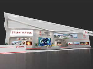 exhibition area 25x93dmax8019836 3D Модель
