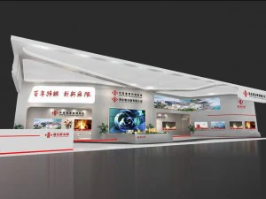 exhibition area 25x93dmax8019836 3D Model