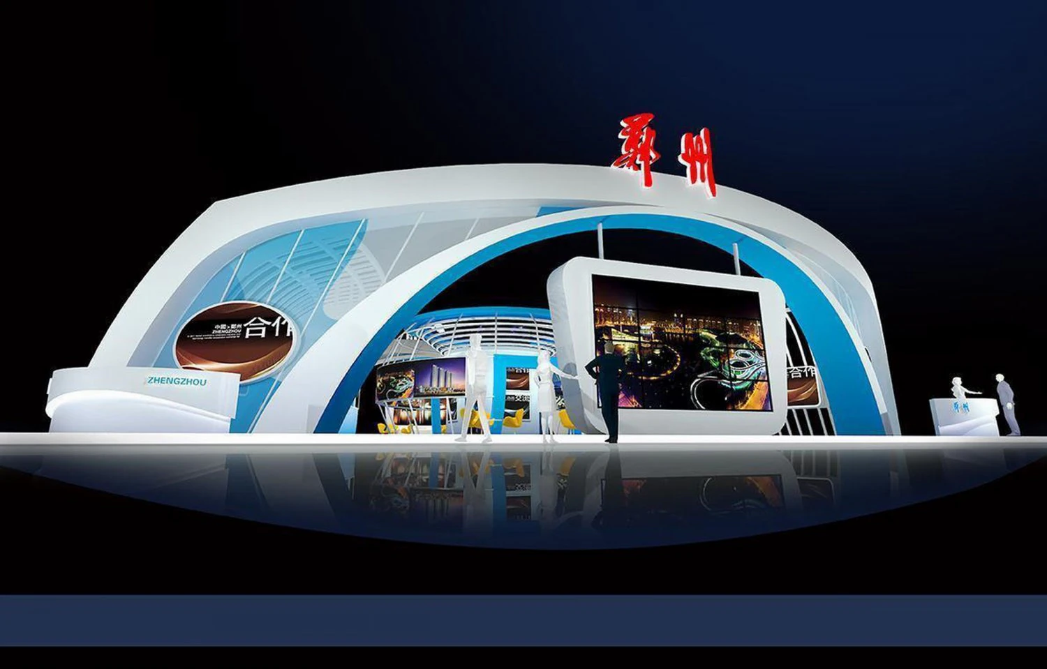 exhibition area 25x253dmax201220671 3D Model .c4d .max .obj .3ds .fbx .stl .blend
