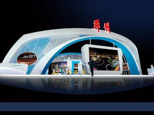 surface d'exposition 25x253dmax201220671 Modèle 3D