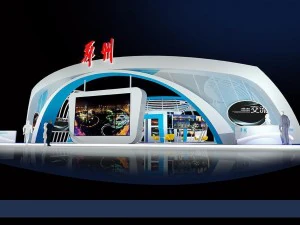 exhibition area 25x253dmax201220671 3D Model