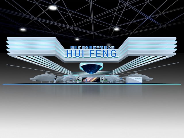 exhibition area 29x373dmax200925176 Modello 3D .c4d .max .obj .3ds .fbx .stl .blend 