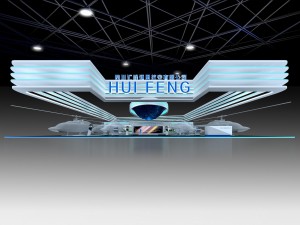 exhibition area 29x373dmax200925176 3D Model