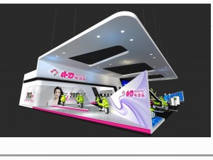 exhibition area 30x183dmax200918344 Modelo 3D