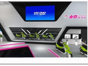 exhibition area 30x183dmax200918344 Modelo 3D