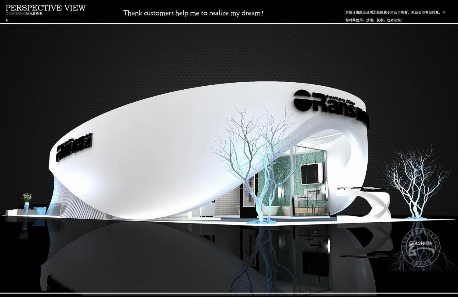 exhibition area 31x113dmax200921020 3D Model .c4d .max .obj .3ds .fbx .stl .blend 