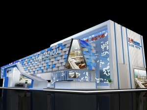 exhibition area 355x153dmax200925459 Modello 3D
