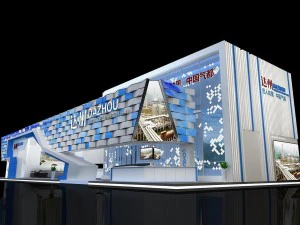 exhibition area 355x153dmax200925459 3D Model