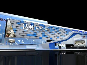exhibition area 355x153dmax200925459 3D Model