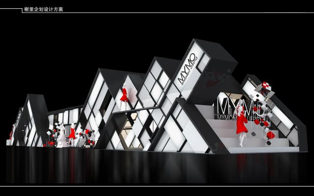 exhibition area 36x63dmax200920876 3D Модель .c4d .max .obj .3ds .fbx .stl .blend 