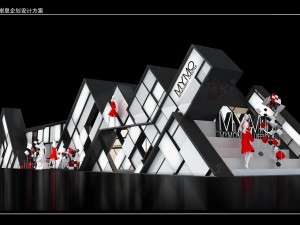 exhibition area 36x63dmax200920876 3D मॉडल