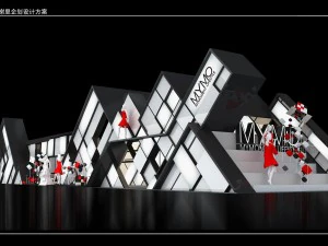 &aacute;rea de exposi&ccedil;&atilde;o 36x63dmax200920876 Modelo 3D