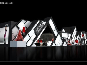 exhibition area 36x63dmax200920876 3D Модель