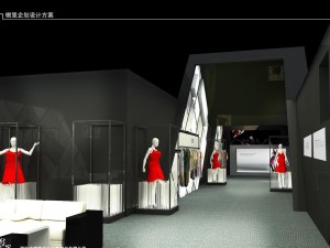 exhibition area 36x63dmax200920876 3D Модель
