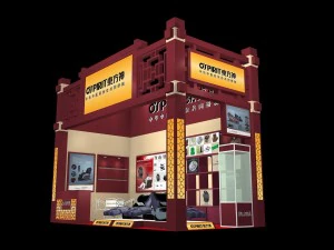 виставкова площа 3x63dmax2009-10130 3D Модель