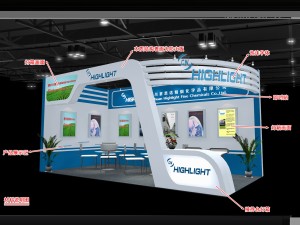exhibition area 3x63dmax2009-12171 3D Model