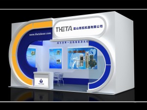 exhibition area 3x63dmax2009-12585 3D Model
