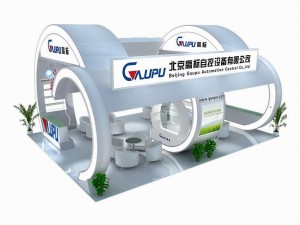 exhibition area 65x853dmax2009-23108 3D Model