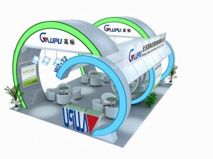 exhibition area 65x853dmax2009-23108 3D Model