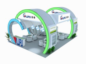 exhibition area 65x853dmax2009-23108 3D Model