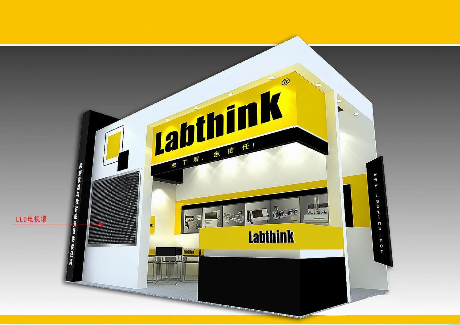 exhibition area 6x33dmax20099851 3D Model .c4d .max .obj .3ds .fbx .stl .blend 