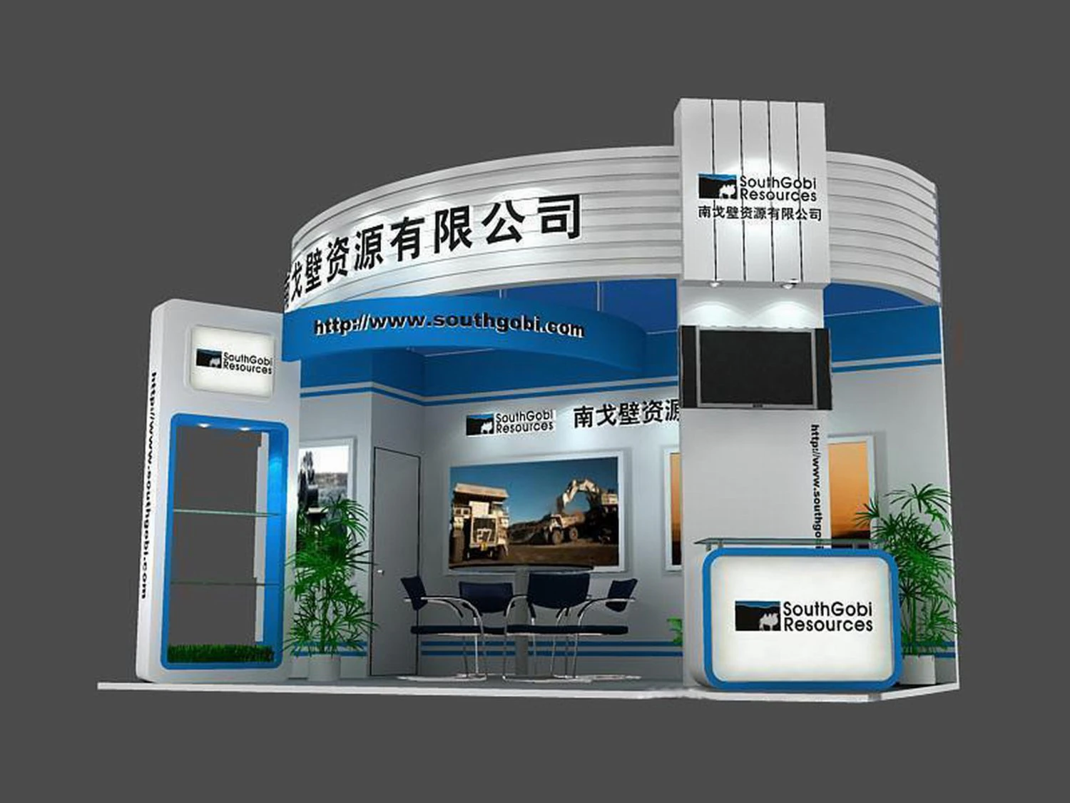 exhibition area 6x33dmax2009-17870 3D Model .c4d .max .obj .3ds .fbx .stl .blend 