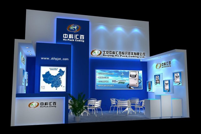 exhibition area 6x33dmax2010-13042 3D 模型 .c4d .max .obj .3ds .fbx .stl .blend