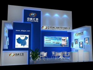 exhibition area 6x33dmax2010-13042 3D Model