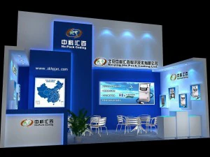 Выставочная площадь 6x33dmax2010-13042 3D Модель