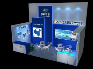 exhibition area 6x33dmax2010-13042 3D 模型