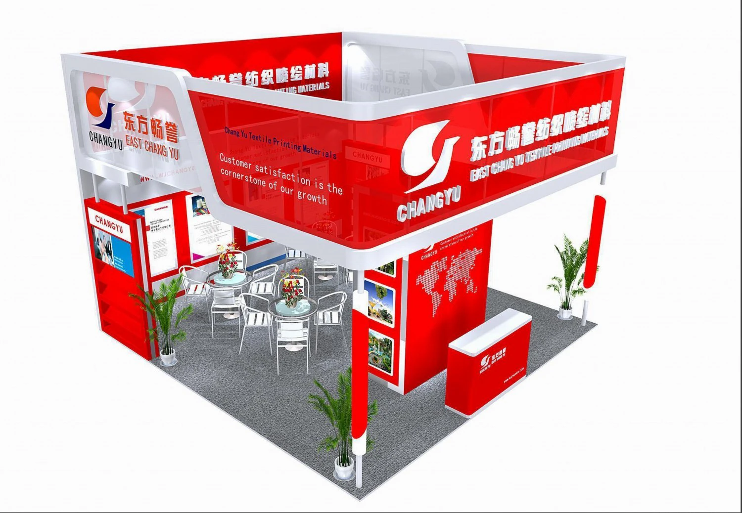 exhibition area 6x63dmax2009-5819 3D Model .c4d .max .obj .3ds .fbx .stl .blend 