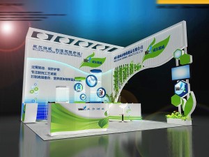exhibition area 6x63dmax2009-7302 3D Model