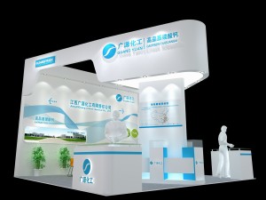exhibition area 6x63dmax2009-11194 3D Model