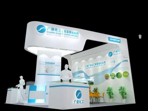 exhibition area 6x63dmax2009-11194 3D Model
