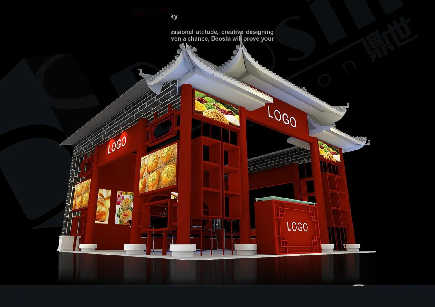 exhibition area 6x63dmax2009-11549 3D Model .c4d .max .obj .3ds .fbx .stl .blend 