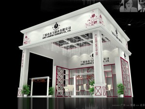 exhibition area 6x63dmax2009-11555 3D Model