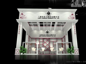 exhibition area 6x63dmax2009-11555 3D Model