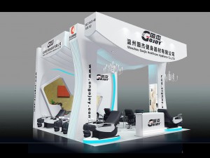 exhibition area 6x63dmax2009-12017 Modelo 3D