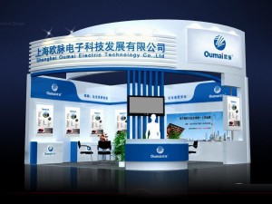exhibition area 6x63dmax2009-12845 3D Modell