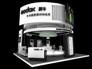exhibition area 6x63dmax2009-13267 3Dモデル