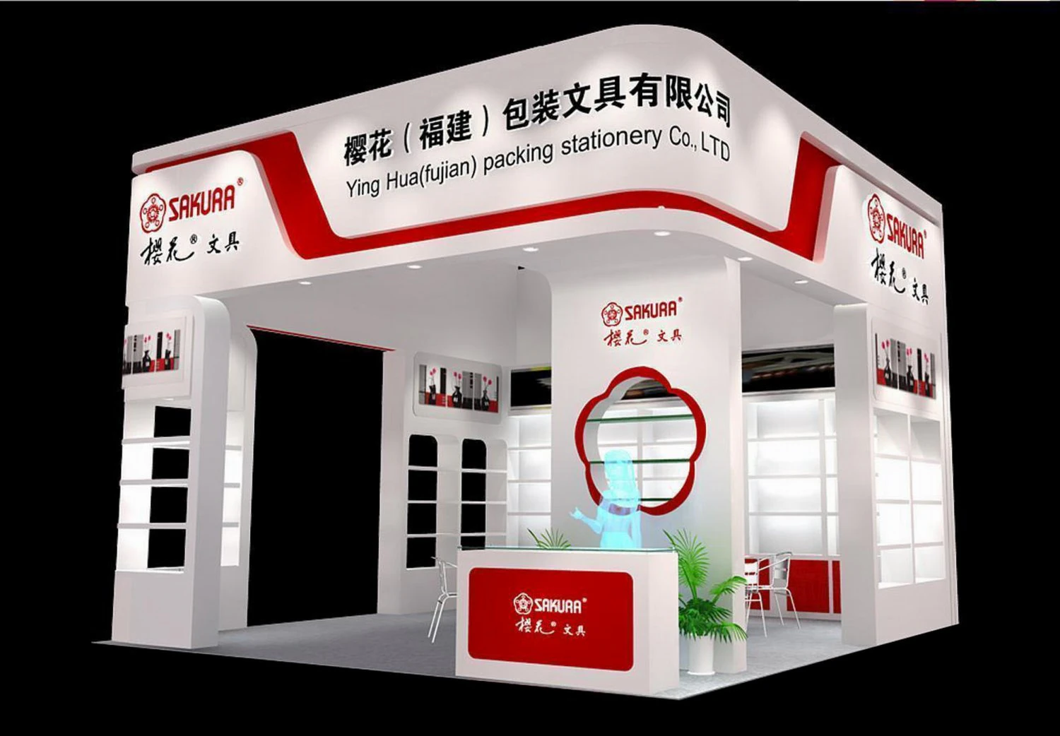 exhibition area 6x63dmax2009-13697 3D Model .c4d .max .obj .3ds .fbx .stl .blend 