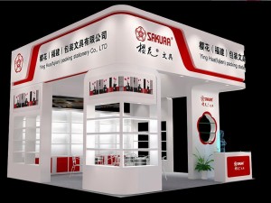 exhibition area 6x63dmax2009-13697 3Dモデル