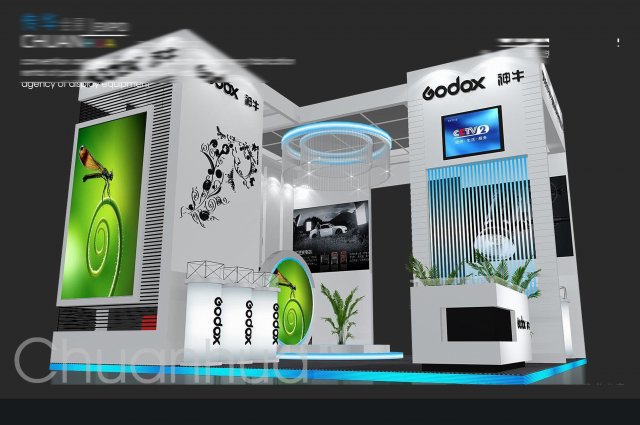 exhibition area 6x63dmax2009-13876 3D Модель .c4d .max .obj .3ds .fbx .stl .blend 