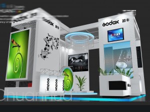 exhibition area 6x63dmax2009-13876 Modèle 3D