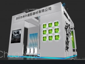 exhibition area 6x63dmax2009-13876 3D Model