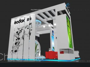exhibition area 6x63dmax2009-13876 3D Model