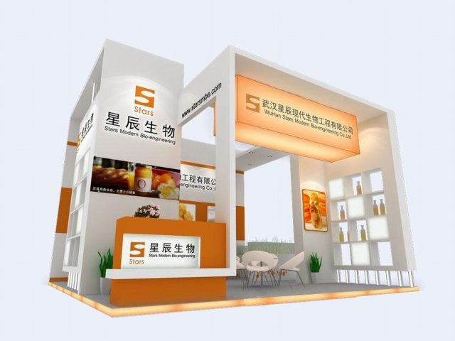 exhibition area 6x63dmax2009-19602 3D Model .c4d .max .obj .3ds .fbx .stl .blend 