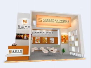 exhibition area 6x63dmax2009-19602 3D Model