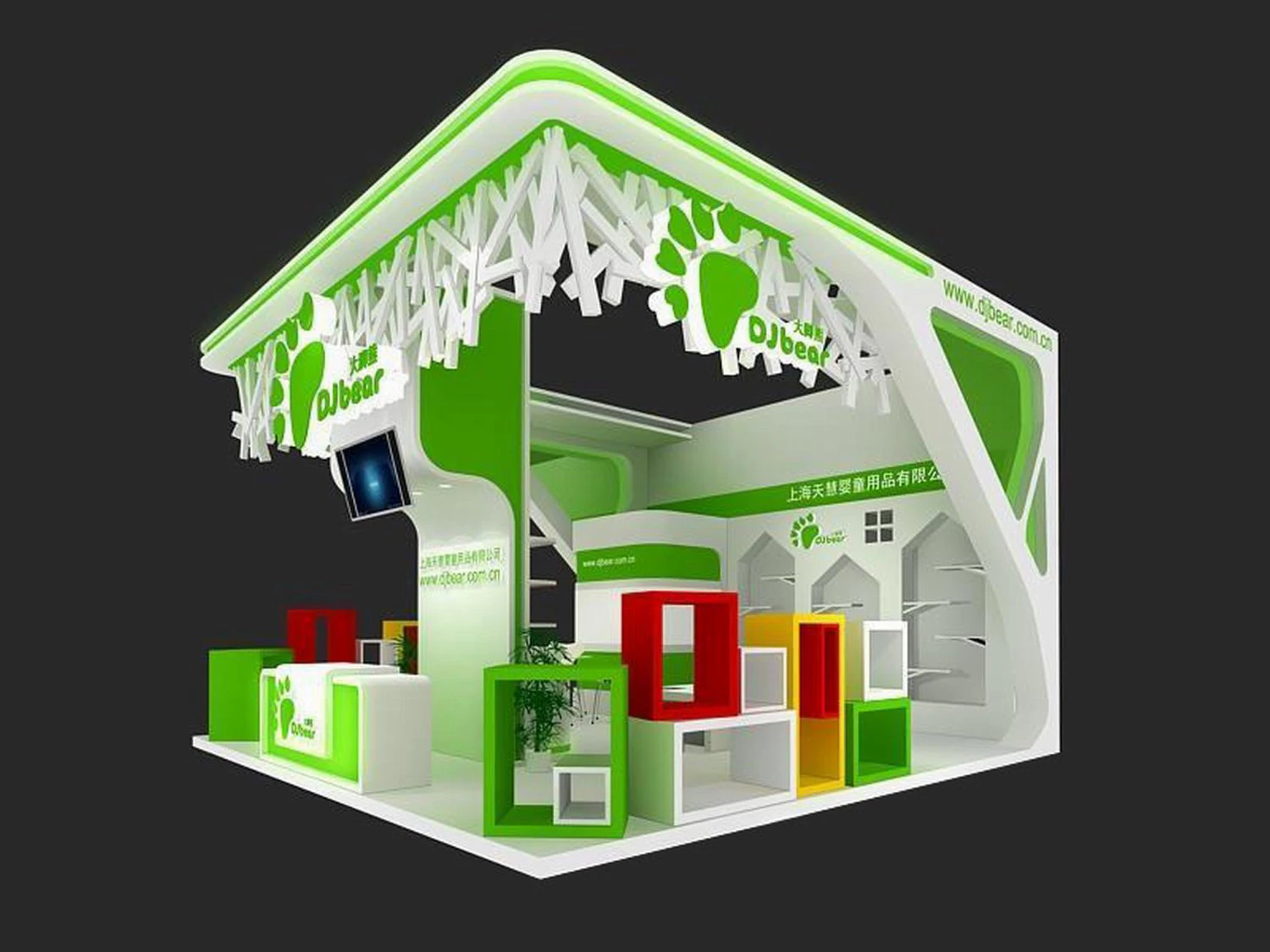 exhibition area 6x63dmax2009-19733 3D Model .c4d .max .obj .3ds .fbx .stl .blend 